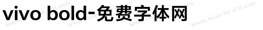 vivo bold字体转换